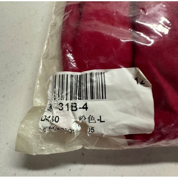 2-Piece Red Maxi Skirt & Bow Top Set For Women - Size L 95% Polyester 5% Spandex - Picture 8 of 8